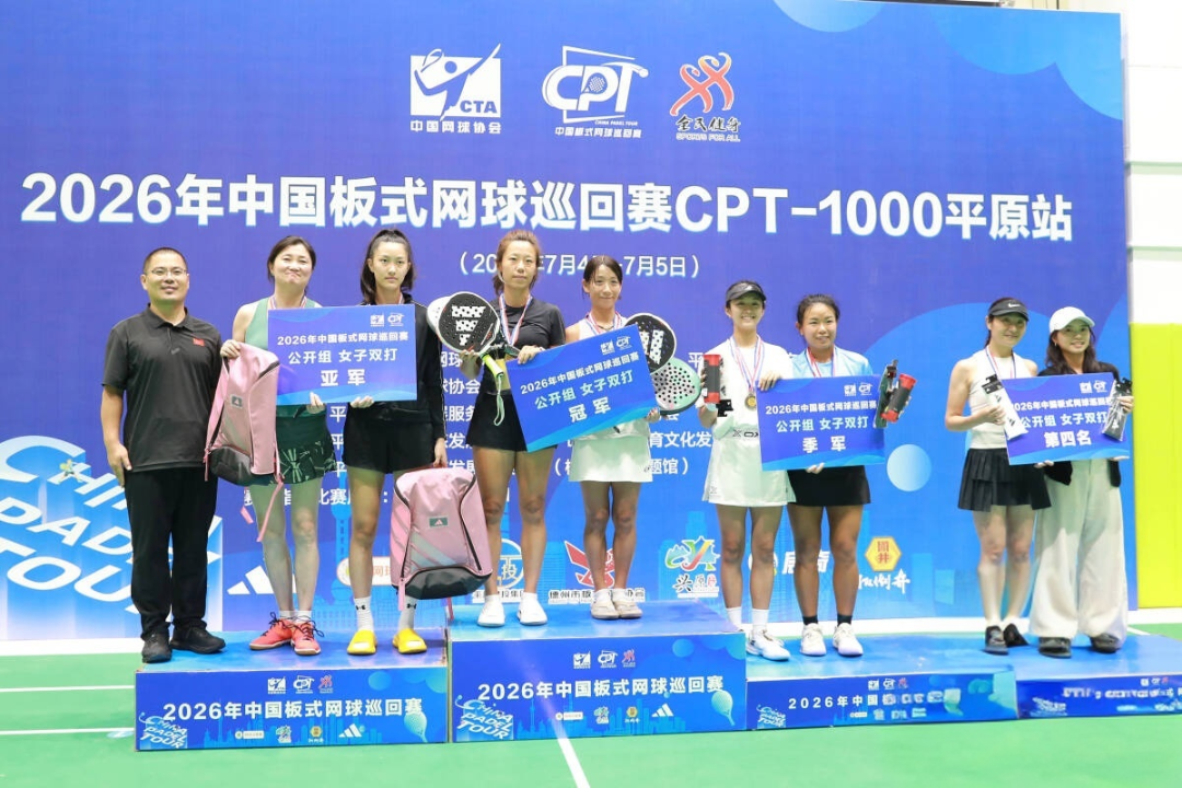 Weixin Image_2026-07-07_092657_813_PhotoGrid.png Weixin Image_2026-07-07_092657_813_PhotoGrid.png