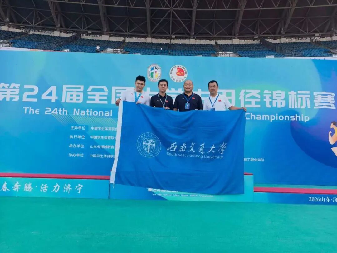 Weixin Image_20260723133019_2501_661.jpg