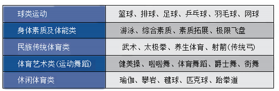微信图片_20260302115056_25_6